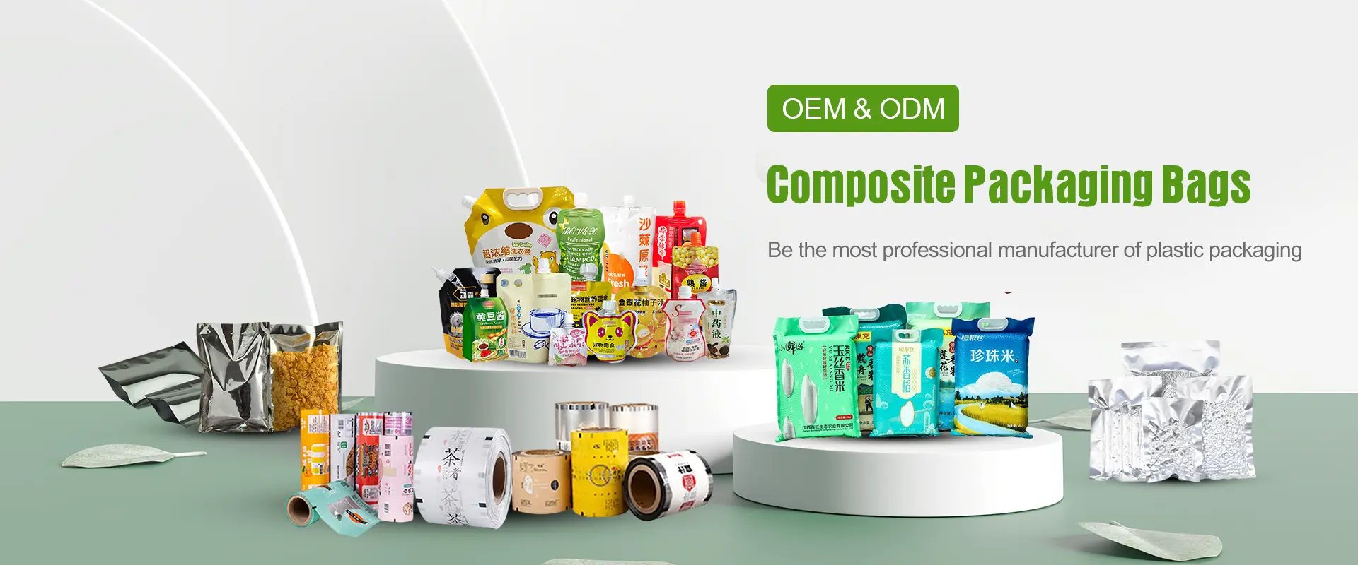 Fabriek voor samengestelde verpakkingstassen