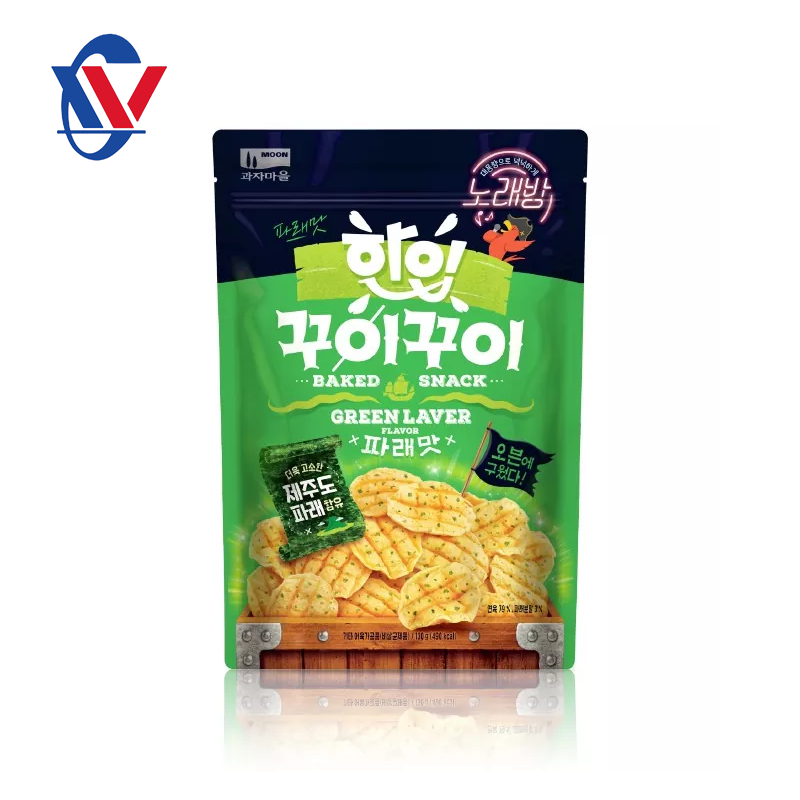 Snack Food Packaging Bags
